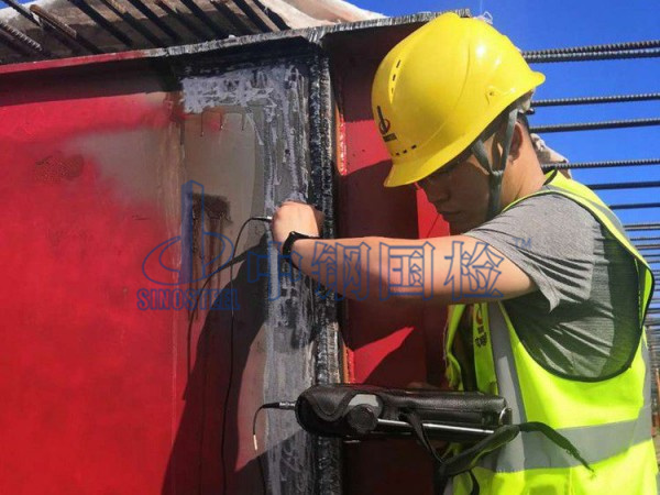 鋼結(jié)構(gòu)焊縫探傷檢測(cè),現(xiàn)場檢測(cè)