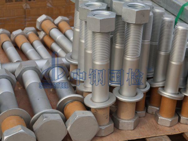 風機高強螺栓檢測樣品