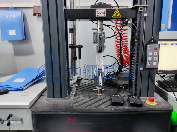 中鋼國檢檢測實(shí)驗(yàn)室,土工布拉伸試驗(yàn)中