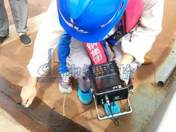 現(xiàn)場焊縫探傷檢測