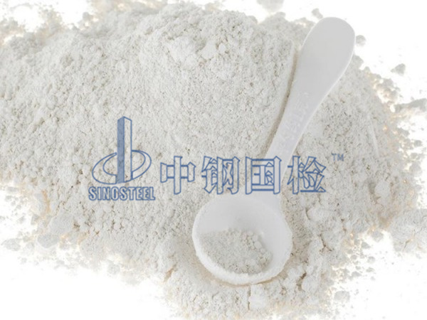 膩子粉檢測樣品圖